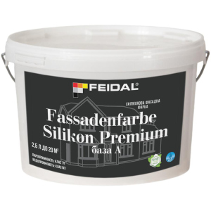 Силиконовая фасадная краска Feidal Fassadenfarbe Silikon Premium база А 2.5 л (4820232441282) в Хмельницком