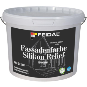 Силиконовая фасадная краска Feidal Fassadenfarbe Silikon Relief 10 л (4820232441275) лучшая модель в Хмельницком