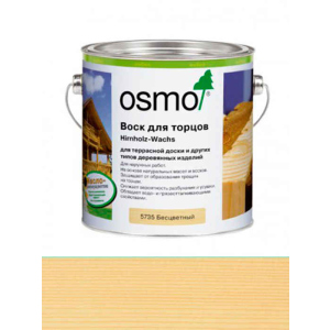 Воск для герметизации торцов Osmo Hirnholz-Wachs 2,5 L Бесцветный 5735 (os_10)