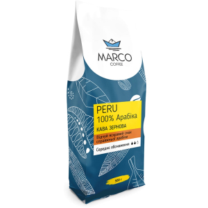 Кава в зернах Marco Coffee Peru 500 г (4820227690145) в Хмельницькому