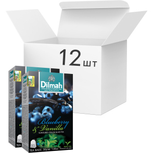 Упаковка чаю чорного пакетованого Dilmah Голубика та ваніль 12 шт по 20 пакетиків (19312631142065) краща модель в Хмельницькому