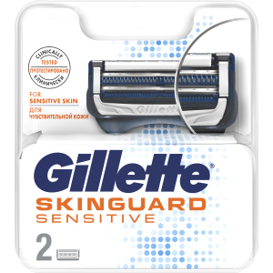 Змінні картриджі для гоління (леза) чоловічі Gillette SkinGuard Sensitive 2 шт (7702018488209) рейтинг