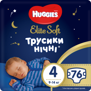 Трусики-подгузники Huggies Elite Soft Overnites 4 (9-14 кг) 76 шт (5029054568958) ТОП в Хмельницком