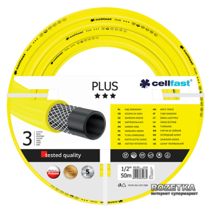 Поливальний шланг Cellfast Plus 50 м 1/2" (10-201)