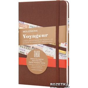 Нотатник Moleskine Вояжер медіум 11.5 х 18 см 208 сторінок у лінійку Коричнева (9788867326150) рейтинг