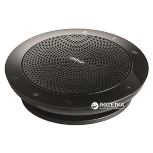 Bluetooth спікерфон Jabra Speak 510 MS (7510-109) краща модель в Хмельницькому