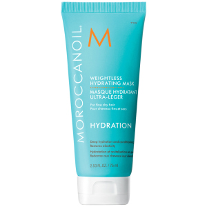 Маска Moroccanoil Weightless Hydrating Mask для сухих, тонких волос Увлажняющая 75 мл (7290014344440) ТОП в Хмельницком