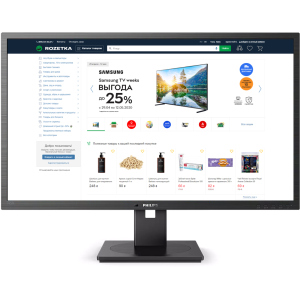 Монітор 31.5" Philips 325B1L/00 в Хмельницькому