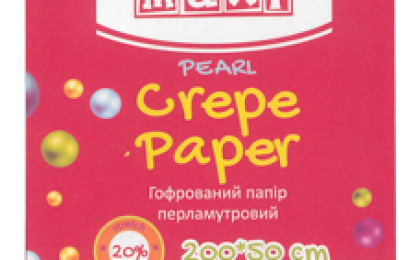 Хороші Пакувальний папір в Хмельницькому