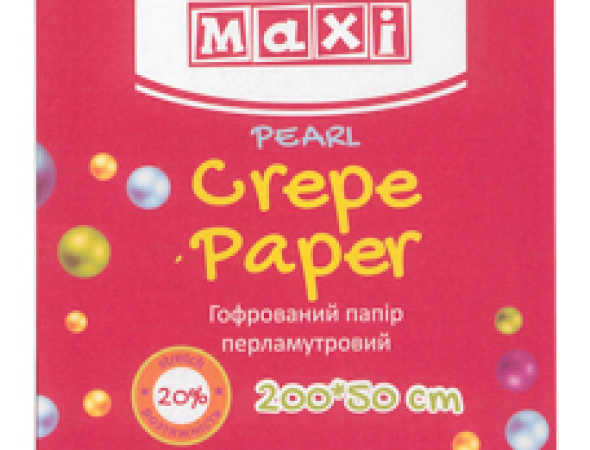 Хороші Пакувальний папір в Хмельницькому